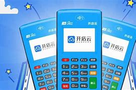 周宁POS机办理